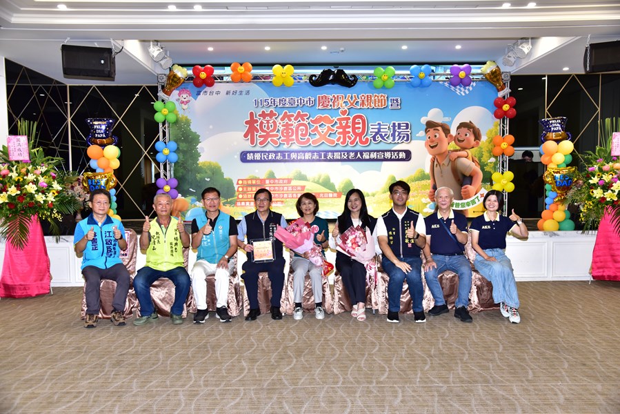高齡志工陳女士2