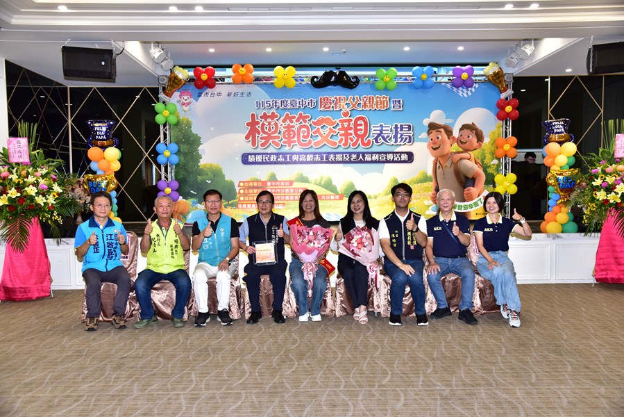 高齡志工蔡女士