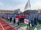 108年沙鹿區運動會_選手進場