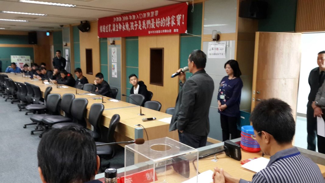 常備役體位役男抽籤作業 (1)