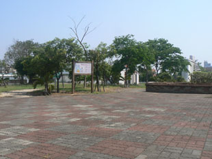 臺中市沙鹿區公所 觀光景點 青山公園