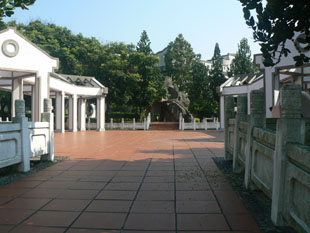 晉宜公園