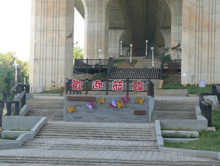 沙鹿鎮登山步道